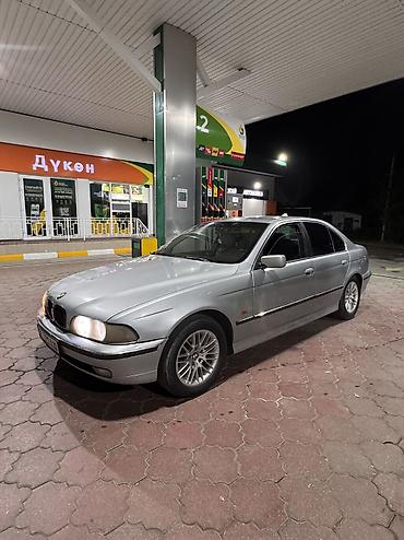 BMW 5 series: 1996 г., 2.5 л, Автомат, Бензин, Седан