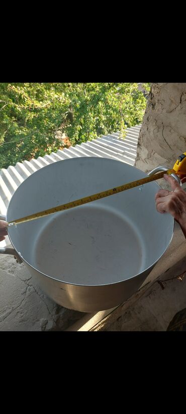 Qazanlar: Qazan, Alüminium, SSRİ — 8