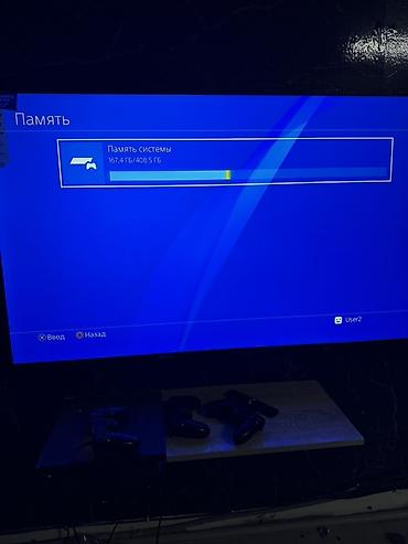 PlayStation 4 Slim 500 ГБ 3шт Джойстик 13шт Телевизор от Samsung 55 — 2