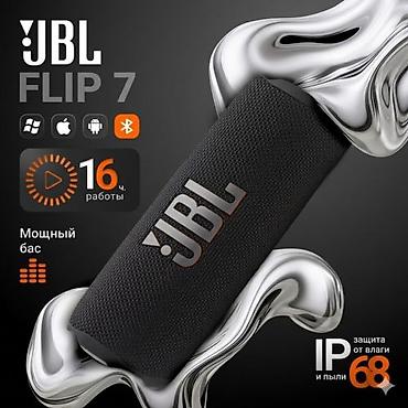 hoco eq6: Беспроводная колонка JBL Flip 7 - Мощный бас и фирменный звук JBL в — 3