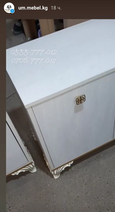 Тумбы и подставки для телевизора: Подставка для телевизора в наличии и на заказ. Материал - ЛДСП пр — 17