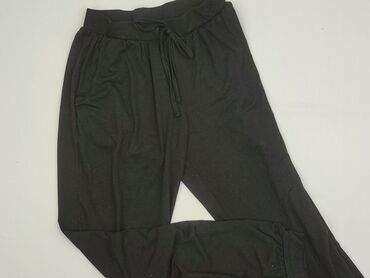 Primark, Спортивні штани жіночі, розмір XS