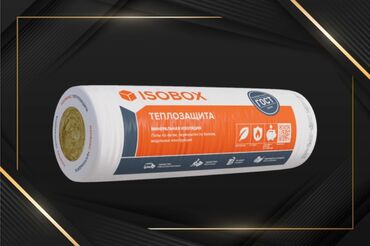 İzolyasiya materialları: Yanmayan, mineral əsaslı istilik və səs izolyasiyası materialı (rulon