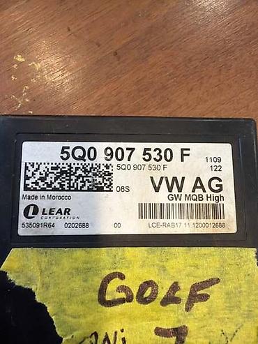 pinpointer cena: GATEWAY MODUL ZA VOLKSWAGEN GOLF 7, PASSAT B8, TOURAN . - 5Q0907530F — 2