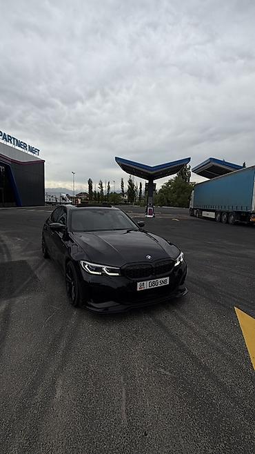 BMW: BMW 3 series: 2019 г., Автомат, Бензин, Седан — 8