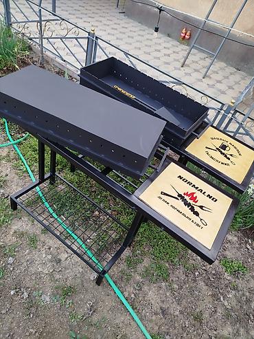 Мангалы: Мангал Классический — 12