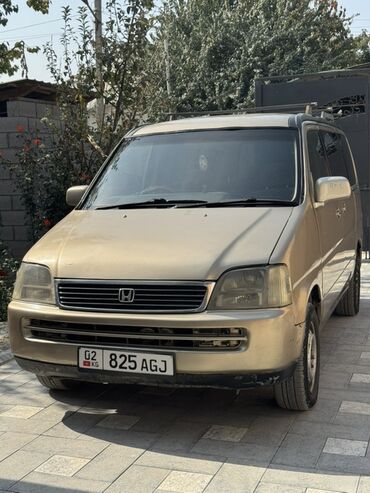 авто в бишкеке: Honda Stepwgn: 1999 г., 2 л, Автомат, Бензин, Вэн/Минивэн