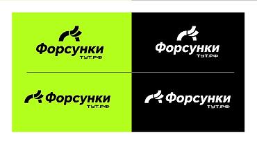 Графические дизайнеры: Графический дизайнер — 4
