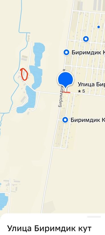 продаю гектар земли: Дом, 90 м², 6 комнат, Собственник