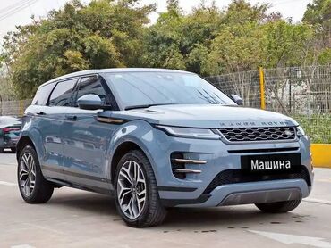 машина мерс с: Land Rover Range Rover Evoque: 2020 г., 2 л, Типтроник, Бензин, Жол тандабас