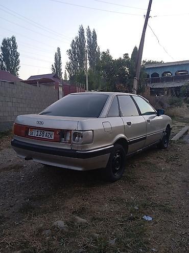 fit shuttle: Audi 90: 1998 г., 2 л, Механика, Бензин, Седан — 3