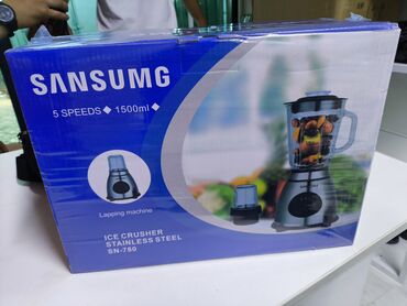 кофемашина для дома philips: Блендер, миксер, Жаңы, Акысыз жеткирүү, Акылуу жеткирүү