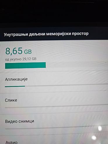 playstation 4 pro: Medion tablet (25,7 cm) – model P10506 (MD 60036) Glavne — 9