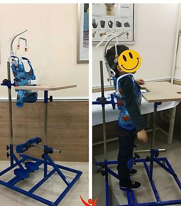 qida termometri: Reabilitasiya üçün dayaq verən ayaqüstü qurğu (stander) — 9