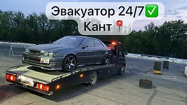 овд 2: С лебедкой — 1