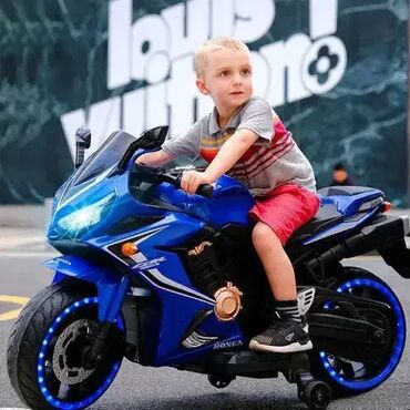 pegasus bicikli: MotornaAkumulatorMotorzadecuTriciklDecijiMotorMotorzaDecusaTo?ka/Motor