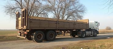 Прицепы и полуприцепы: Прицеп — 2