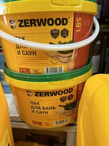 лак для паркета: Лак для бань и саун Zerwood в удобной пластиковой упаковке. Этот лак