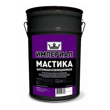 max safe: Битумная мастика, Новый, Самовывоз, Бесплатная доставка, Платная доставка — 4