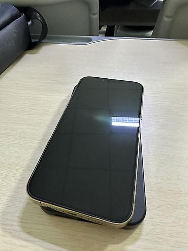 Apple iPhone: IPhone 13 Pro Max, Б/у, 128 ГБ, Золотой, Защитное стекло, Чехол, 83 % — 3