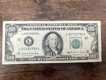 Купюры: Принимаем доллары всех номиналов и годов выпуска! (Старые и новые — 10