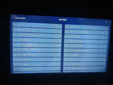 Televizori: Online tv lista sa videotekom. Online tv listu sa videotekom možete — 15