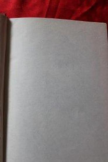 Knjige: KLOD ANE - MARIJA VEČERA | Klod Ane - Marija VečeraOcuvanost — 8