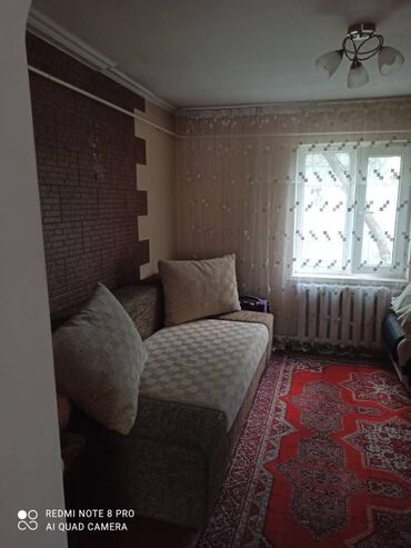 Продажа домов: Дом, 100 м², 5 комнат, Собственник, Евроремонт — 24