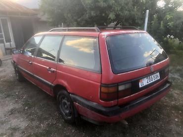 pasat b5: Volkswagen Passat Variant: 1992 г., 1.8 л, Механика, Бензин, Минивэн — 6