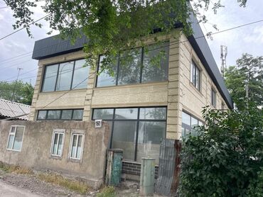 Продажа домов: Дом, 150 м², 7 комнат, Собственник