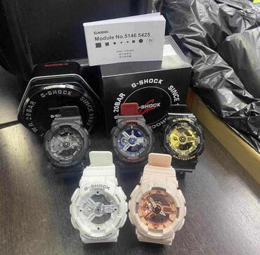 Watches: Rucni sat-G-SHOK 3300 din Sat poseduje 1. Digitalno merenje vremena
