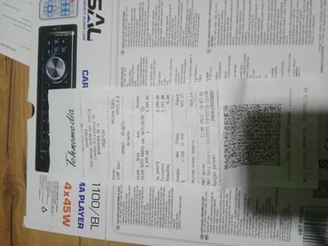 Audio oprema za auto: Multimedia mp3 radio za auto. 1din ima Bluetooth,usb,microsd,aux na lalafo.rs — 12 Audio oprema za auto: Multimedia mp3 radio za auto. 1din ima Bluetooth,usb,microsd,aux — 12