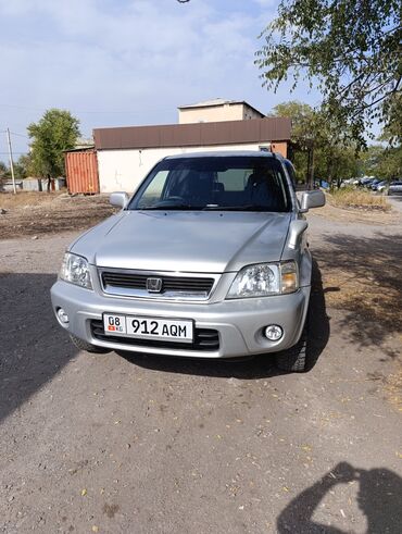 хонда срв рд 1: Honda CR-V: 2000 г., 2 л, Автомат, Бензин, Кроссовер