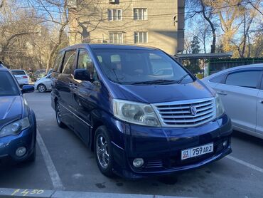 Toyota: Toyota Alphard: 2003 г., 2.4 л, Автомат, Бензин, Минивэн