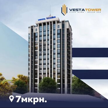 квартира на ночь восток 5: 2 бөлмө, 74 кв. м, Элитка, 5 кабат, ПСО (өзү оңдоп түзөтүп бүтүү үчүн)