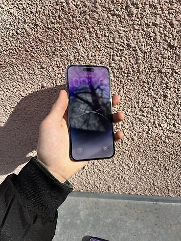 Apple iPhone: IPhone 14 Pro Max, Б/у, 256 ГБ, Deep Purple, Защитное стекло, Чехол, Кабель, 85 % — 11