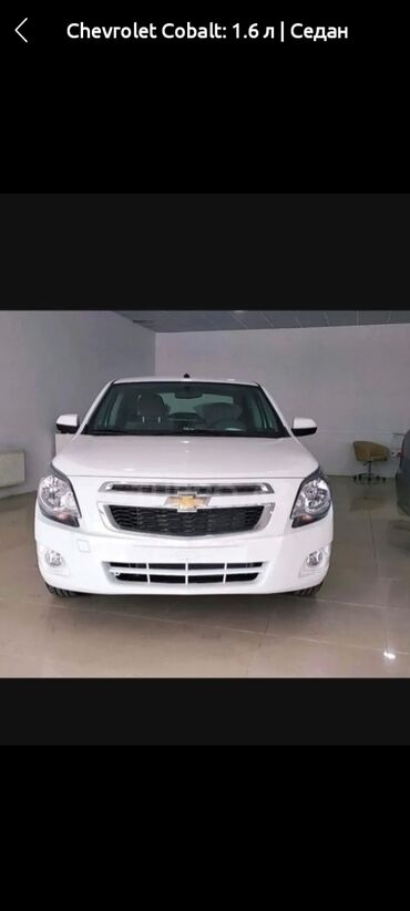 Chevrolet Cobalt: 1.5 l | 2024 il 30000 km Sedan