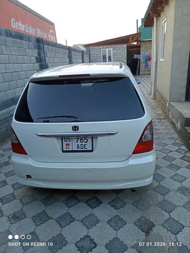 Honda: Honda Odyssey: 2002 г., 2.3 л, Автомат, Бензин, Универсал — 8