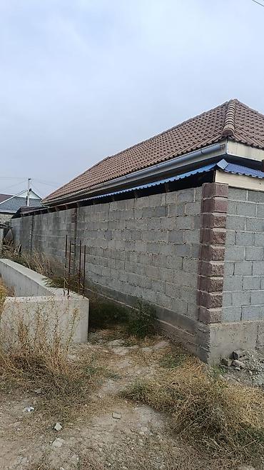 4 комнаты, 85 м², Ала-Тоо