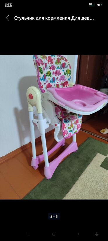 детский стол стул: Стульчик для кормления