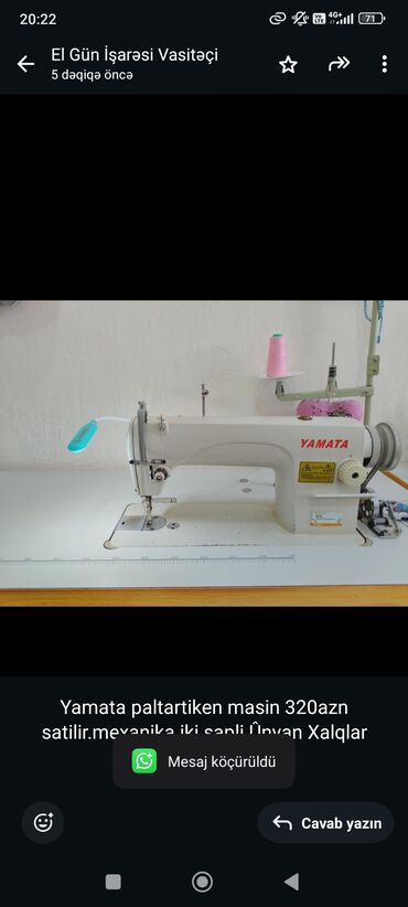 капсульные кофемашины баку: Yamata paltartiken masin 320azn satilir.mexanika iki sapli.Ûnvan