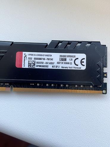 hayper x: Оперативная память HyperX Fury DDR4 - Модель: HyperX Fury (Kingston) — 2