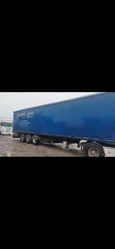 бутка шторка тент: Чиркегич, Парда, Колдонулган