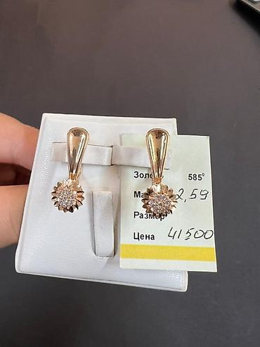 сепочки золотые: Золотые серьги 585° - Материал: золото 585 пробы - Вес: 2,59 г — 1