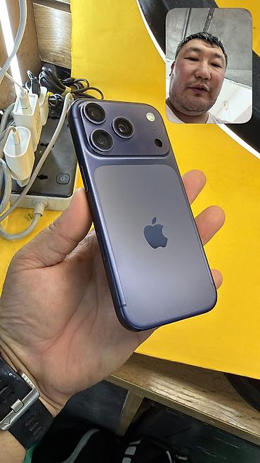 цена айфон 18 про макс в бишкеке: IPhone 17 Pro, Б/у, 256 ГБ, 95 % — 4