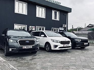 Аренда пассажирского буса: Прокат автомобилей — парк из современных кроссоверов и минивэнов для — 3