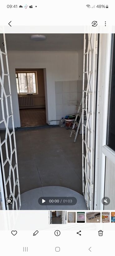 посуточные квартиры цум: Сдаю Офис, 37 м², С отдельным входом