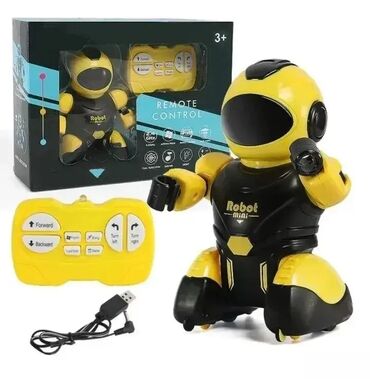 samonamotavajuca glava za trimer: Mini robot �uti na daljinski sa punjenjem Mini robot �uti na daljinski