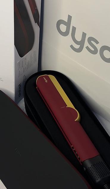 daş ütü: Dyson Airstrait – nəm saçları eyni anda qurudub düzləşdirən innovativ — 2