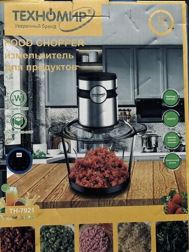 Мультиварки: Мультиварки Midea и ТЕХНОМИР — функциональные электрические помощники — 10